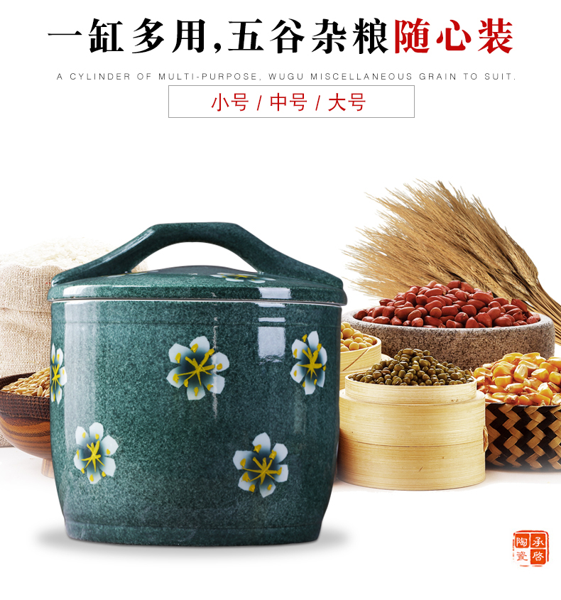 Barrel of jingdezhen ceramics with cover household rice storage box sealing insect - resistant 10/20 kg moisture rice such as pot ricer box