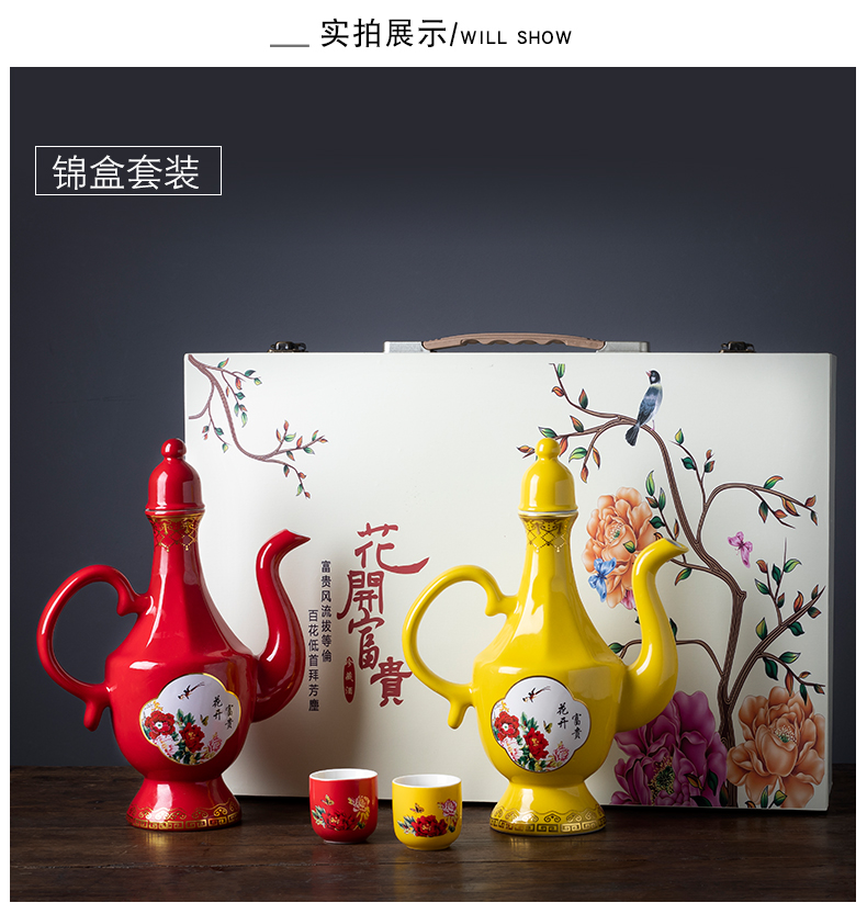 Archaize ceramic wine wine liquor strong yellow suit points a small handleless wine cup small glass creative hip home outfit