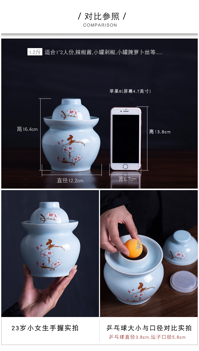 The Pickle jar jingdezhen ceramic household small pickled pickles pickles multigrain storage tank sealing Pickle jar