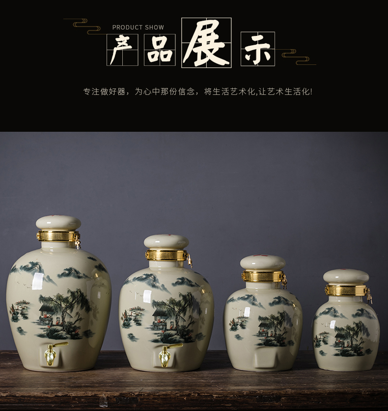 Jingdezhen home empty wine bottle 5 jins of mercifully wine jars 10 jins 20 jins 30 pounds put ceramic terms it wine wine