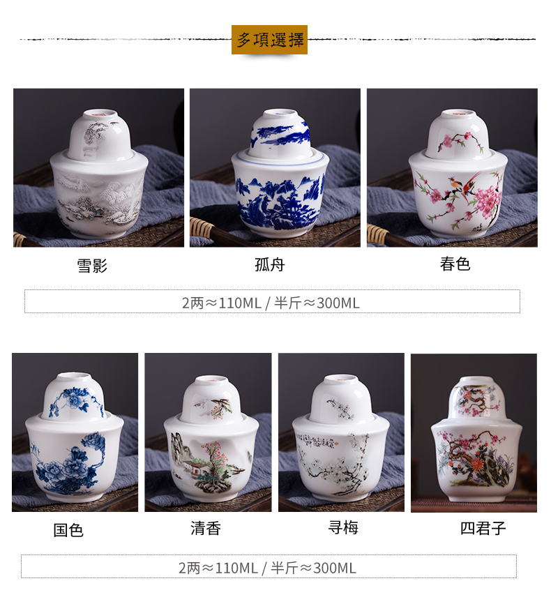 Jingdezhen ceramic wine warm half jins of two white rice wine warm warm flagon flagon hot hot hip household of Chinese style