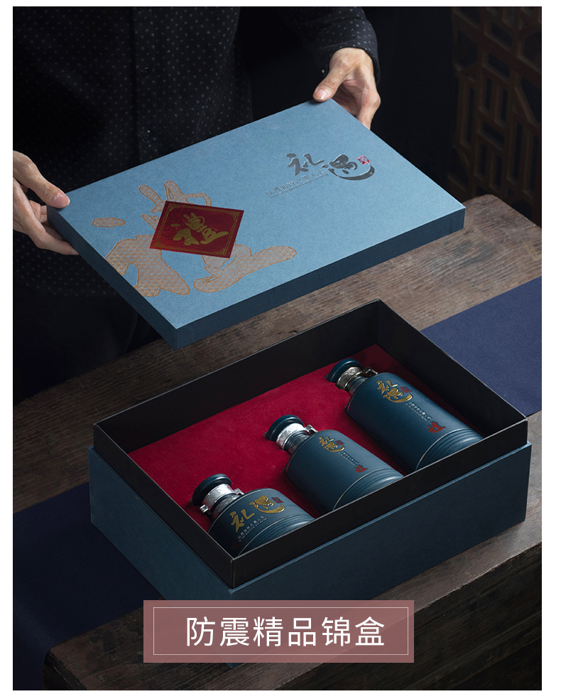 Jingdezhen ceramic empty wine bottle bottles 1 catty 1 catty storage jar household hip flask sealed bottles