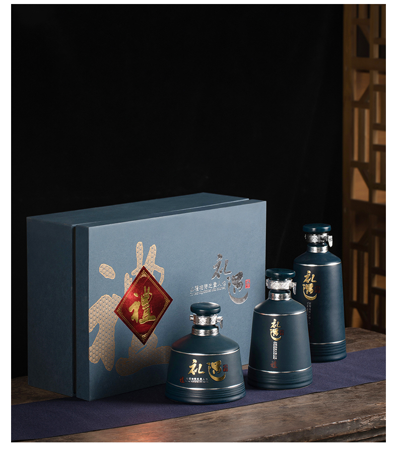 Jingdezhen ceramic empty wine bottle bottles 1 catty 1 catty storage jar household hip flask sealed bottles