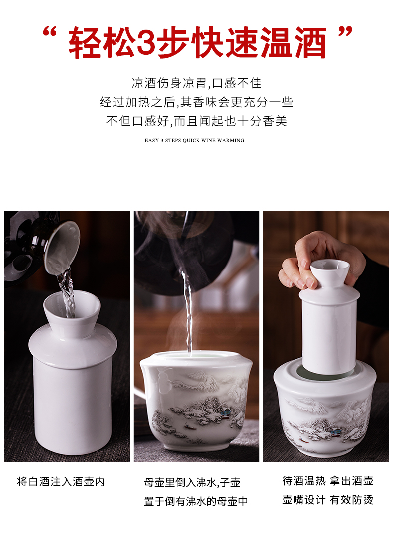 Jingdezhen ceramic wine warm half jins of two white rice wine warm warm flagon flagon hot hot hip household of Chinese style