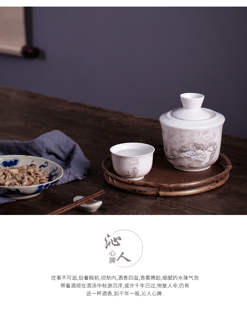 Jingdezhen ceramic wine warm half jins of two white rice wine warm warm flagon flagon hot hot hip household of Chinese style