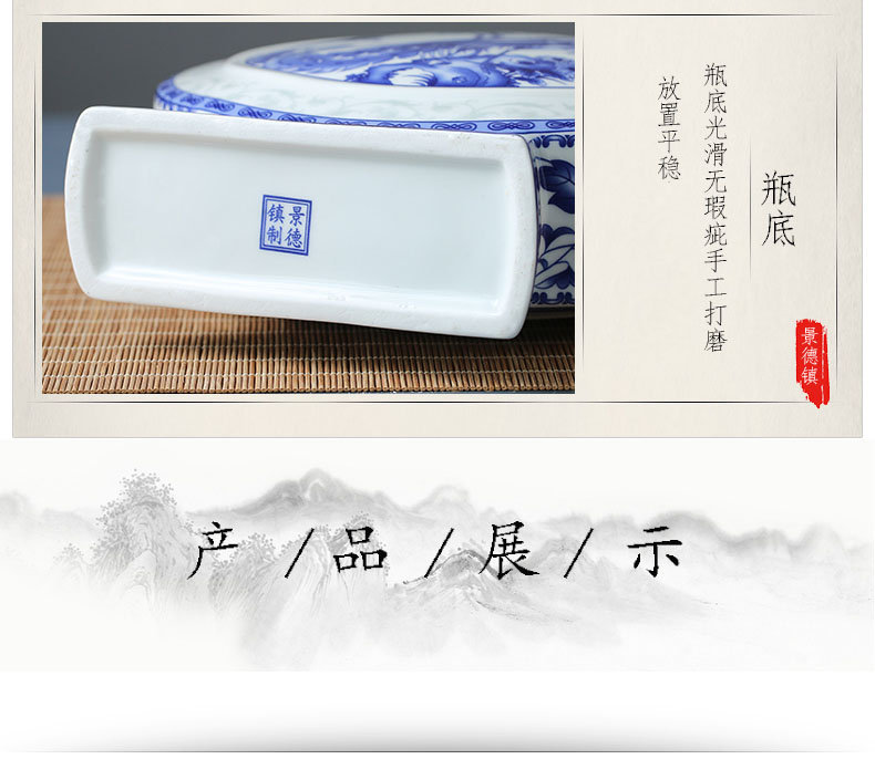 Jingdezhen ceramic bottle 5 jins of flat bottle blank bottle collection of blue and white porcelain porcelain 5 jins of empty bottles