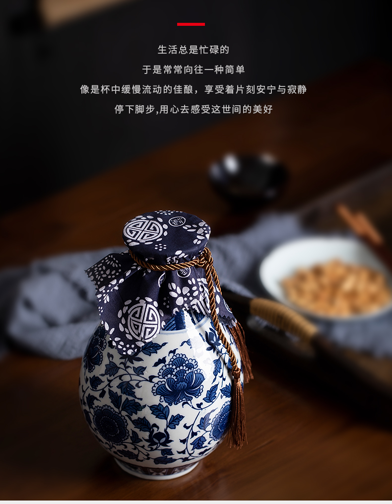 Jingdezhen ceramic blue the empty bottle of liquor bottles of wine jar sealed jars 1/2/3/5 jins of flask