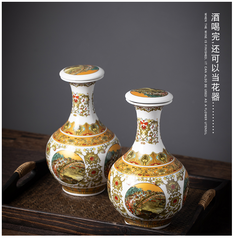 Jingdezhen ceramic terms jars with 3 kg antique home furnishing articles wine bottle is empty jar empty wine bottle sealed as cans