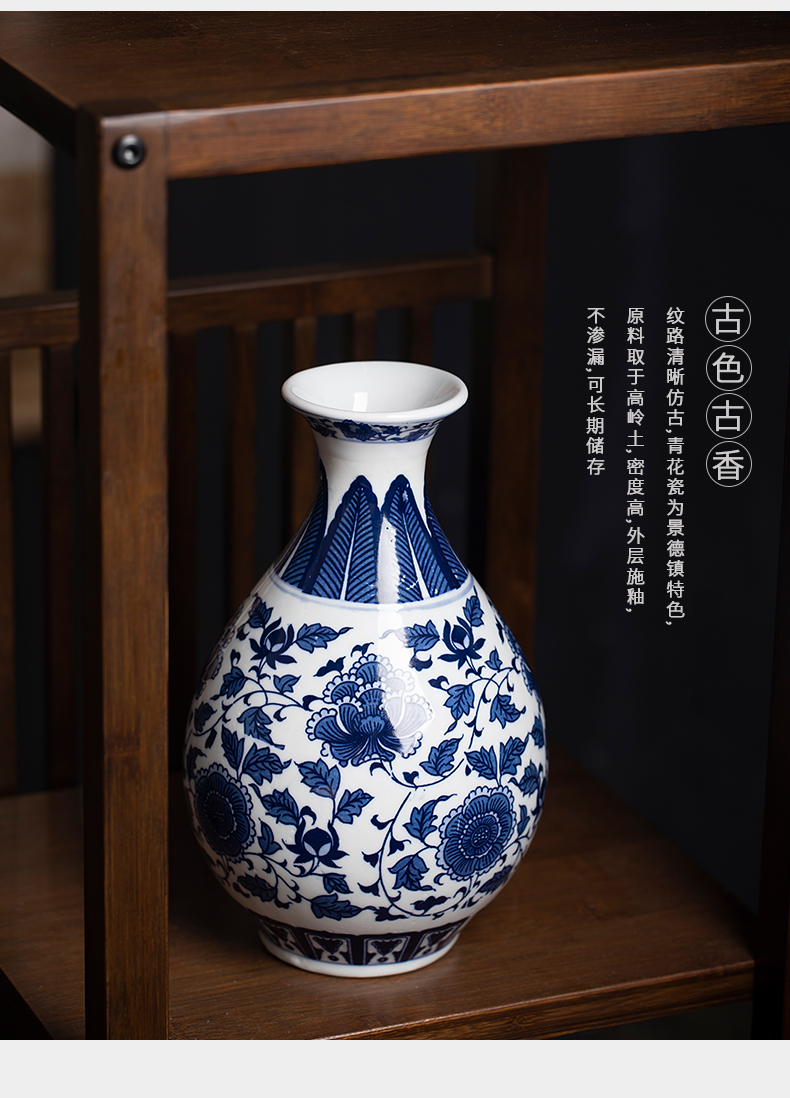 Jingdezhen ceramic blue the empty bottle of liquor bottles of wine jar sealed jars 1/2/3/5 jins of flask