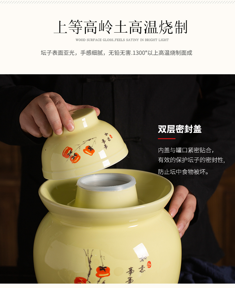 Kimchi ceramic household thickening earthenware seal pot in sichuan pickle sauerkraut small beer ferment tank pickle jar