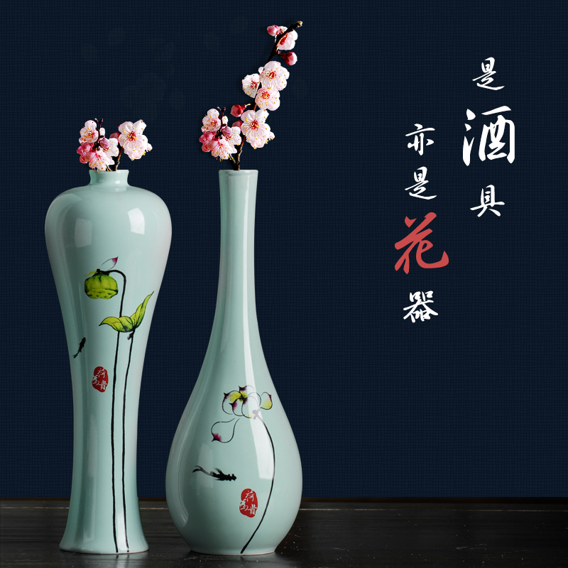 Antique 1 catty jingdezhen ceramic wine bottle empty bottle creative furnishing articles vase seal wine gift box set by hand