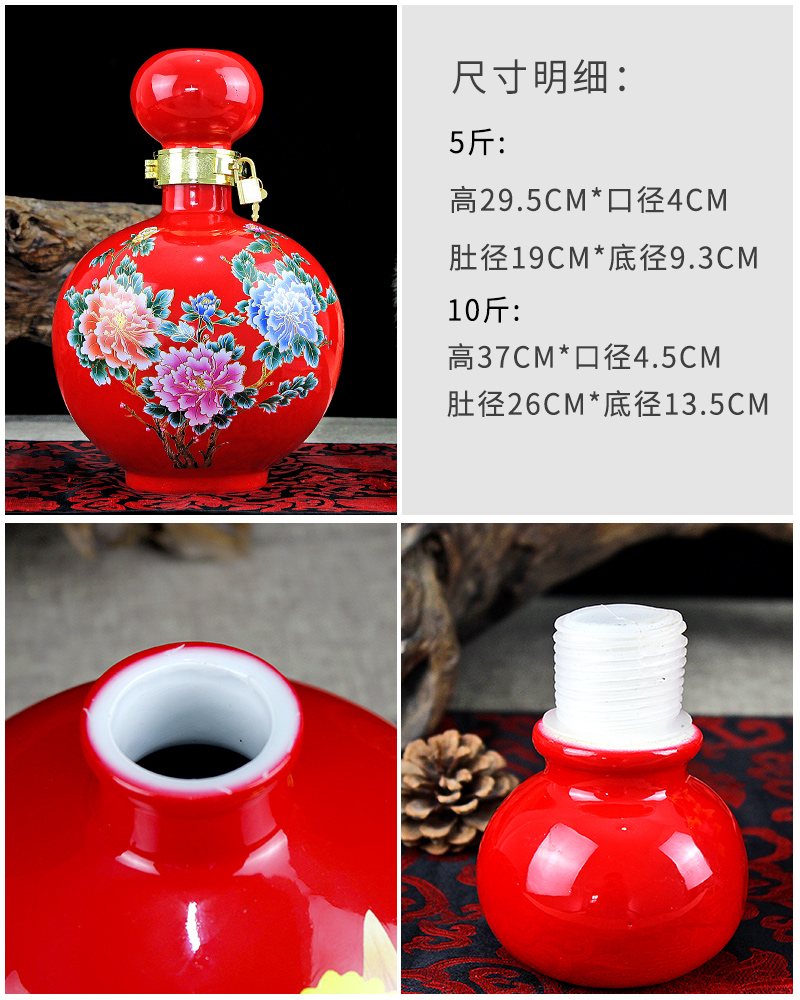 Ceramic jar mercifully bottle wine set 5 jins of 10 jins of empty wine bottle jingdezhen seal household hip flask