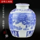 Rượu vang Jingdezhen chai lọ rượu vang xanh và trắng 10 kg 20 kg 30 kg 50 kg rượu vang gia đình bình rượu Yangmei chai rượu ly rượu vang đỏ đẹp