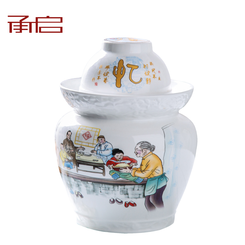 Jingdezhen ceramic pickle jar kimchi altar seal storage tank sichuan pickles pickled vegetables by double cover snacks pot