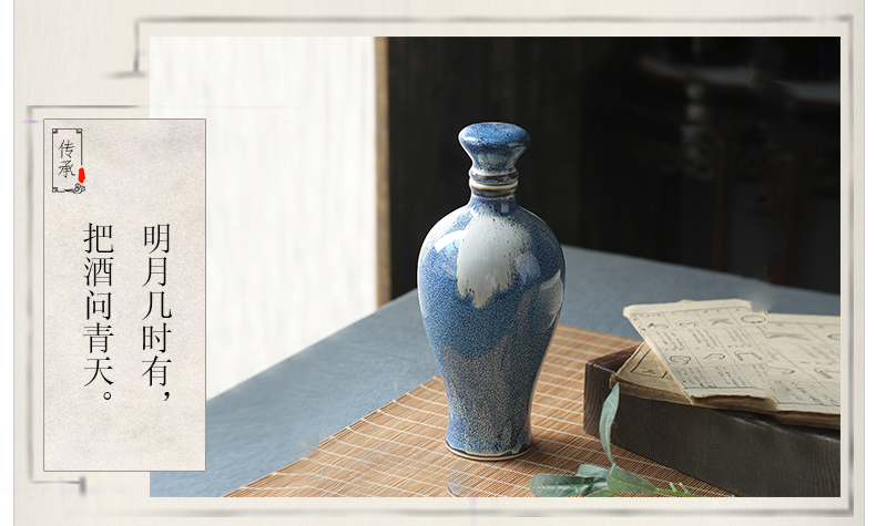 Jingdezhen ceramic blank bottle up household hip it 1 catty small wine bottle wine bottle gourd