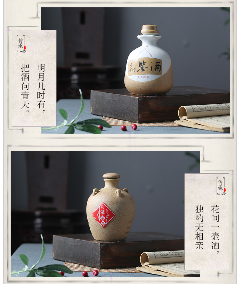 Jingdezhen ceramic empty bottles of liquor bottles of flask 1 catty mercifully bottle furnishing articles jar a kilo