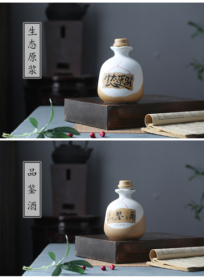 Jingdezhen ceramic empty bottles of liquor bottles of flask 1 catty mercifully bottle furnishing articles jar a kilo