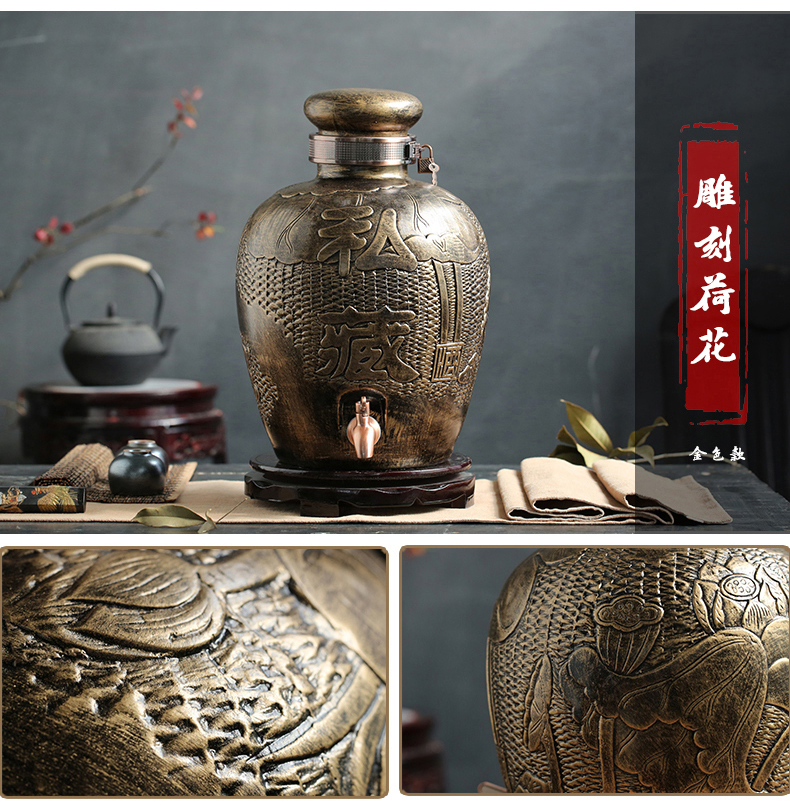 Jingdezhen ceramic terms household hip flask archaize empty wine bottles of wine bottle wine jar 10 jins 20 jins 30 jins of 50 pounds