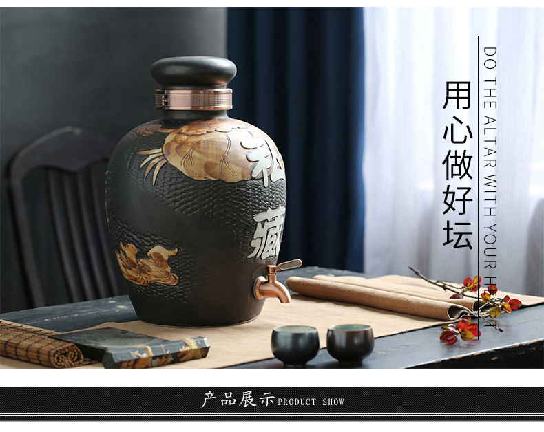 Jingdezhen ceramic terms household hip flask archaize empty wine bottles of wine bottle wine jar 10 jins 20 jins 30 jins of 50 pounds