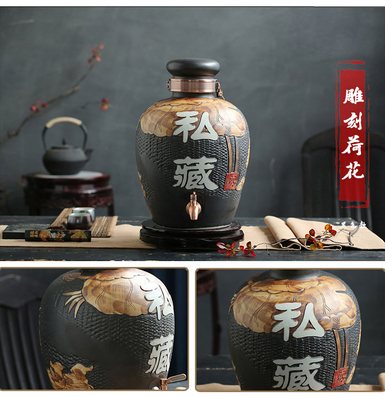 Jingdezhen ceramic terms household hip flask archaize empty wine bottles of wine bottle wine jar 10 jins 20 jins 30 jins of 50 pounds