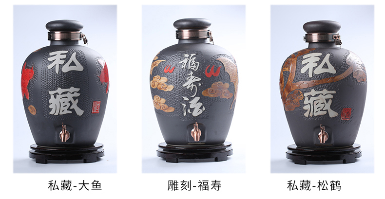 Jingdezhen ceramic jars jugs 10 jins 20 jins 50 kg of household hip archaize liquor bottle sealed jar