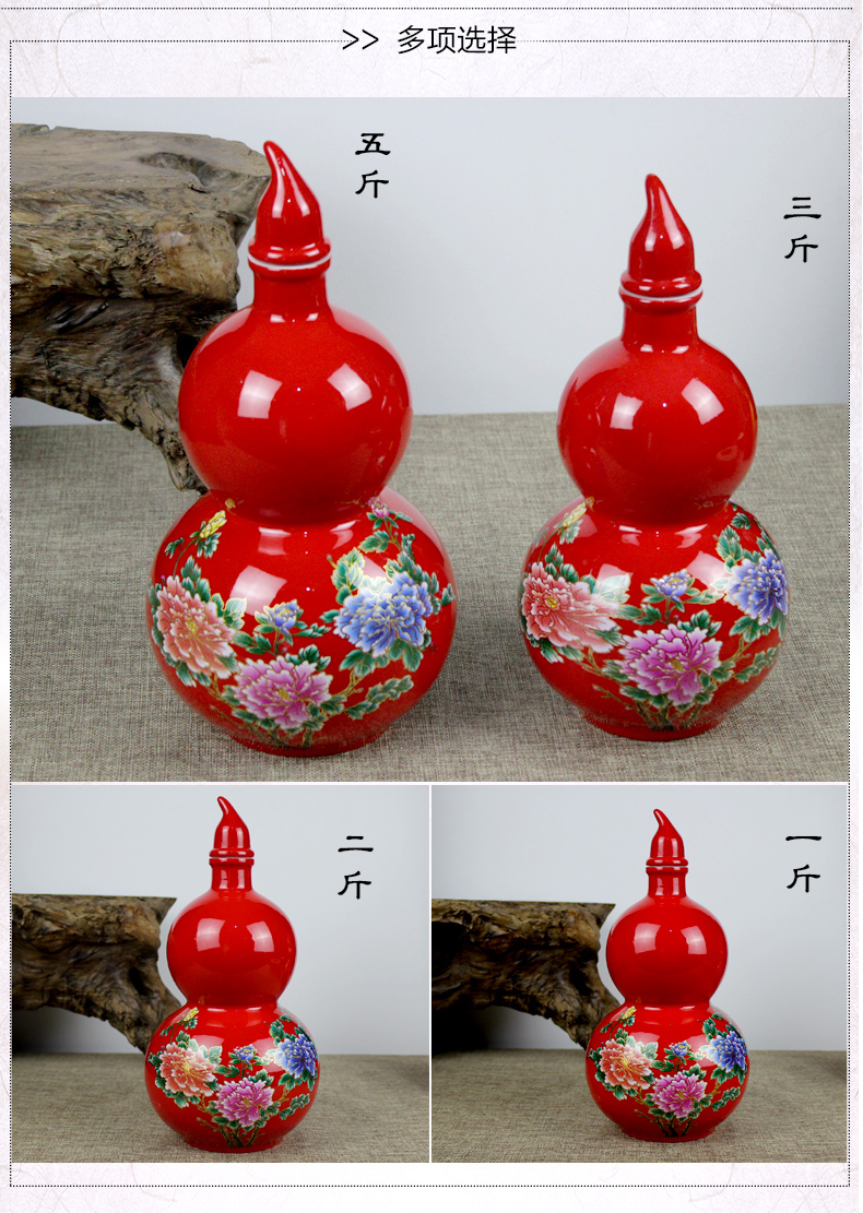Bầu bầu chai rượu vang nhà bình rượu 1 kg 2 kg 3 kg 5 kg nạp Jingdezhen gốm rượu vang chai rượu vang bình rượu ly rượu vang ocean