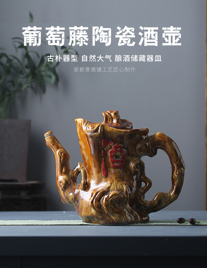 Jingdezhen ceramic household hip wine wine wine archaize 5 jins put mercifully wine jar small bottle decoration ideas