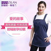 Hanzilan chính hãng chống bức xạ bà bầu denim dây đeo tạp dề kích thước lớn sợi bạc bảo vệ bức xạ phụ nữ mang thai mùa xuân