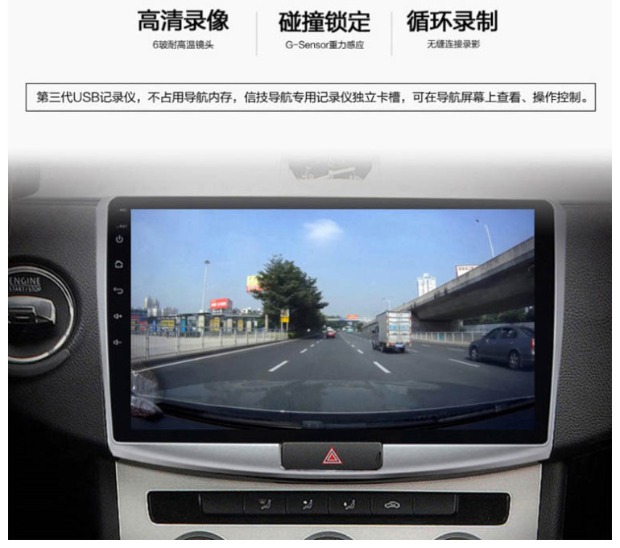 Hyundai 15 cáp 9/9 điều hướng tích hợp máy Sonata chín / 9 thế hệ GPS điều hướng 16 mô hình 17 - GPS Navigator và các bộ phận định vị xe ô tô không dây