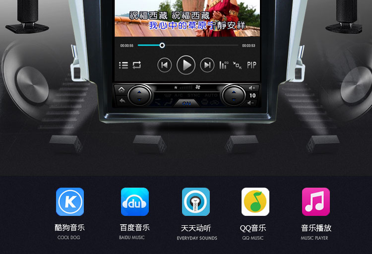 17 hippocampus S7 điều hướng màn hình dọc máy tích hợp Android màn hình lớn đảo ngược video điều hướng chó điện tử - GPS Navigator và các bộ phận giám sát hành trình ô tô