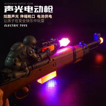 3055-A19 color boxed Junqi team electric sound light gun light music 98K soldier with machine gun