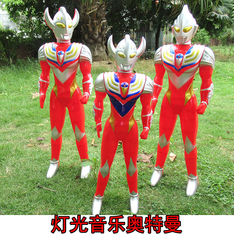 826 Boy Toys Ottmann Sound Light Music Teder Teiro Galaxy Diga Beats Monster to Grow Salty Egg Superman