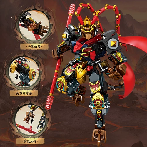 Mindy K2132 Мифа -серия черная меха Wukong Модельные сборки