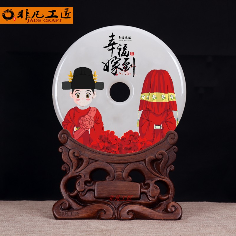 Wedding Gifts Creative Pendulum to send new people Merchants Natural jade Jade Green Buckle New Wedding House Guest Hall Wine Cabinet Decorations