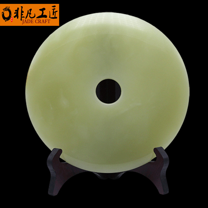 Natural Afghan jade safety buckle ornaments jade buckle nostalgic jade jade home porch decoration ornaments gifts