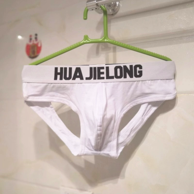 Hua Jielong cotton đôi nam thong mông mông quần gợi cảm sương PP đôi Đinh đồng chí đồ lót GAY vui vẻ quan lot nu