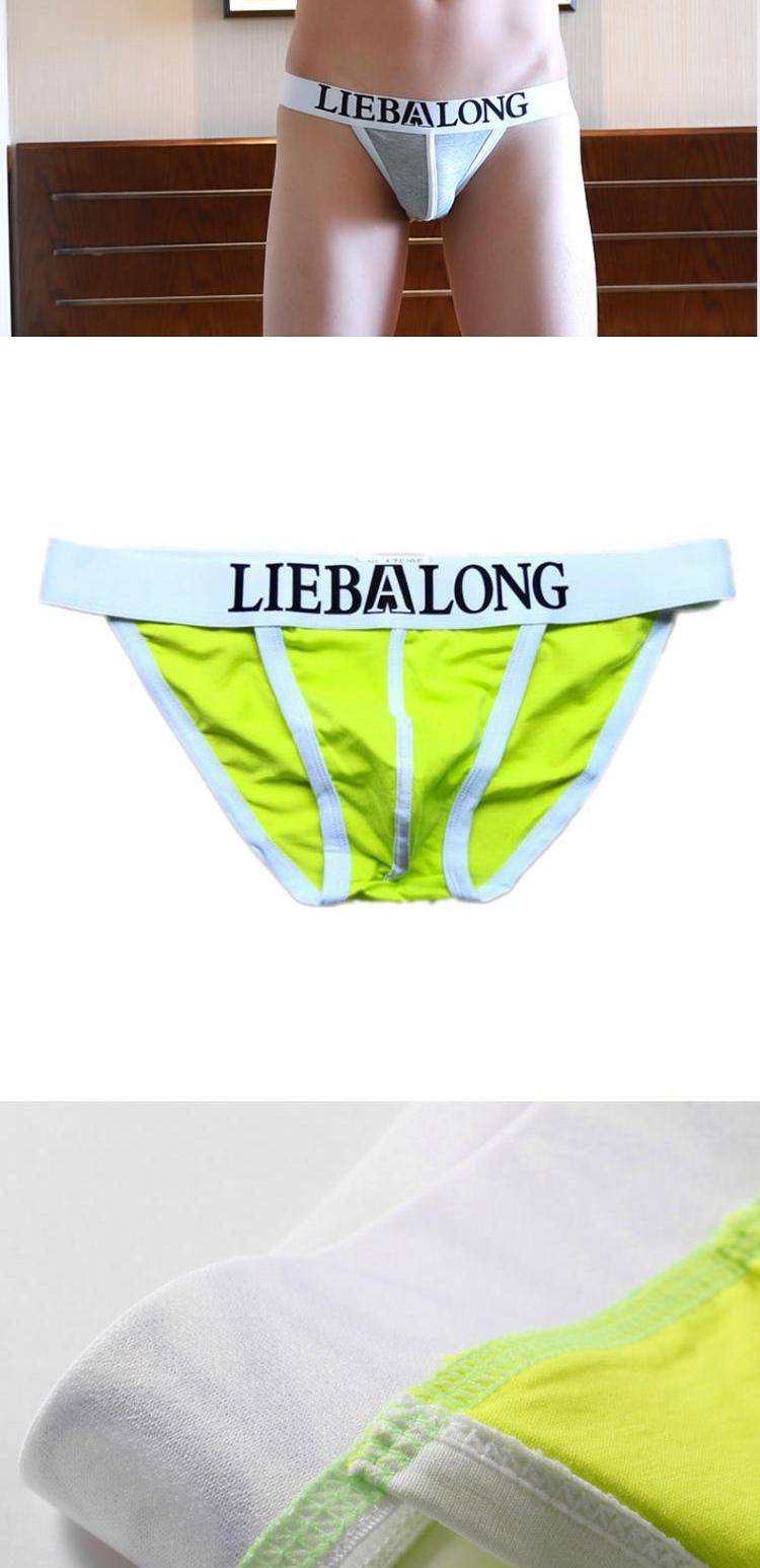 Quần lót cạp cao nam gợi cảm quần short cotton bikini áo thun thể thao không bị ràng buộc để chạy quần trẻ nam quần xì giấy