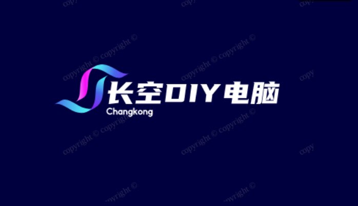 长空diy电脑