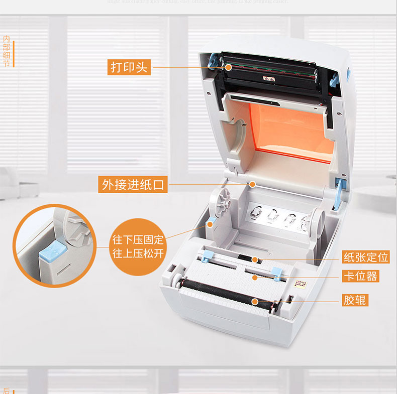 Lúa mì nhanh km118 máy in đơn nhanh Mã vạch tự dính nhiệt Máy nhãn Bluetooth Mã QR ghi chú giấy Giao hàng tận nơi - Thiết bị mua / quét mã vạch