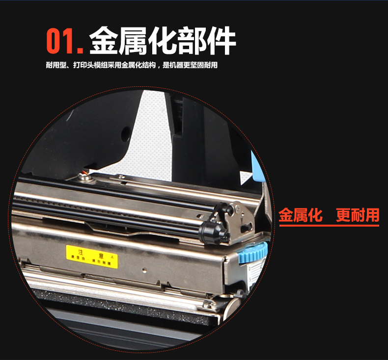 Máy in tự dính Citizen CL-S631C S621C Giặt 唛 giấy chứng nhận thẻ quần áo vé trang sức Yake Máy in mã vạch công nghiệp - Thiết bị mua / quét mã vạch