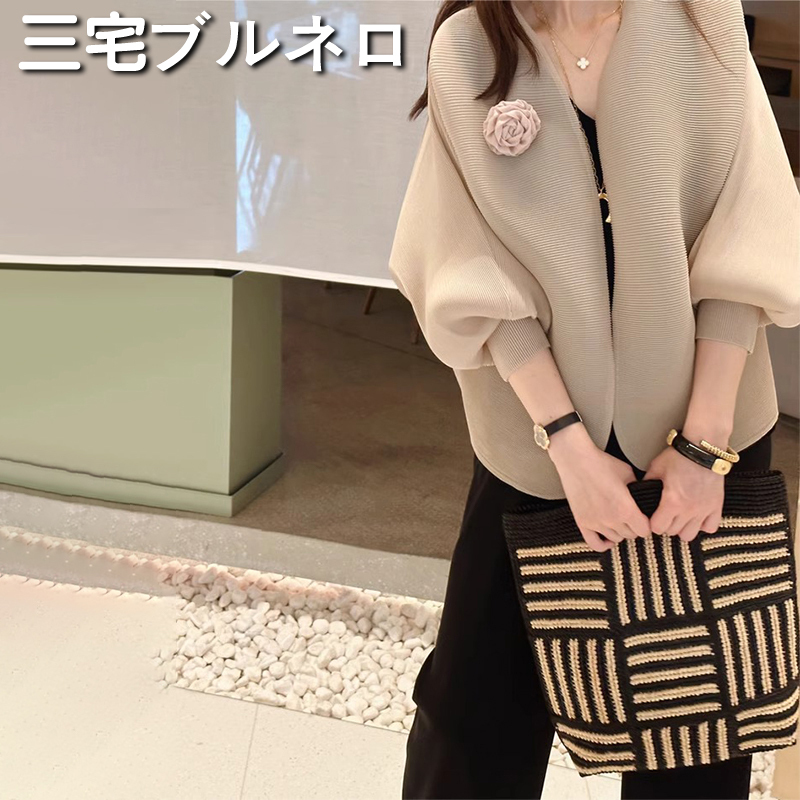 Miyake Brunello Pleated Short Jacket with Chanel-Style Design, Versatile for Spring and Autumn, Batwing Sleeve Cardigan, Sun-Protective Long-Sleeve Top Miyake Brunello Pleated Short Jacket with Chanel-Style Design, Versatile for Spring and Autumn, Batwing Sleeve Cardigan, Sun-Protective Long-Sleeve Top