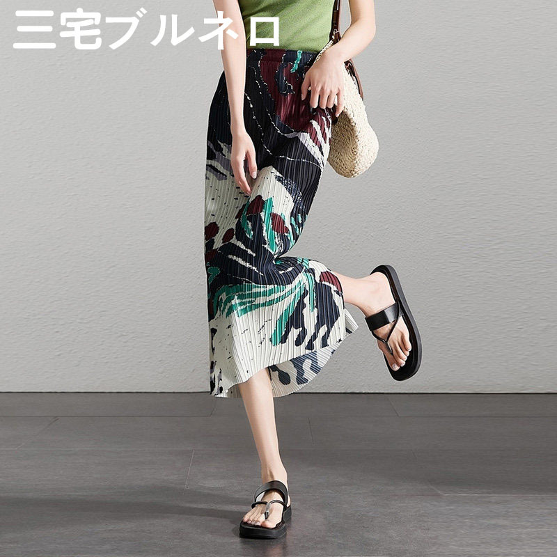 Miyake Brunello 2026 New Pleated Skirt for Women, Slit Hip-Hugging Skirt, Ink Print Straight Pleated Skirt