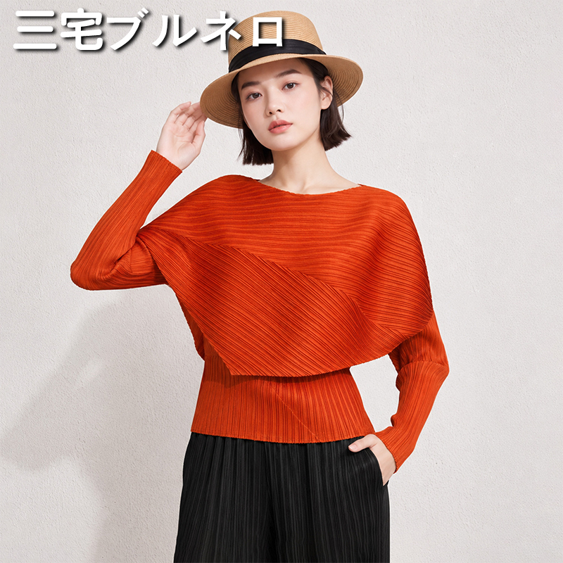 Miyake Brunello Pleated High-End Waist-Cinching Women's Twill Slim-Fit Top with Batwing Sleeves and Off-Shoulder Neckline Miyake Brunello Pleated High-End Waist-Cinching Women's Twill Slim-Fit Top with Batwing Sleeves and Off-Shoulder Neckline
