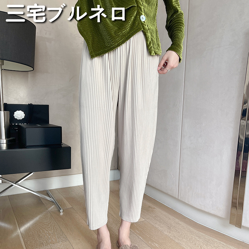 Miyake Brunello Pleated Dad Pants, All-Season Solid Color High-Waisted Loose Slimming Drop-Crotch Cropped Casual Women's Pants Miyake Brunello Pleated Dad Pants, All-Season Solid Color High-Waisted Loose Slimming Drop-Crotch Cropped Casual Women's Pants
