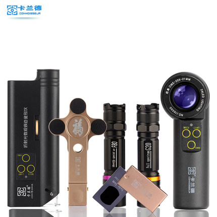 Calande ancient playing emerald porcelain jewelry jade miscellaneous identification tool magnifier 6 pieces of 100x-10x