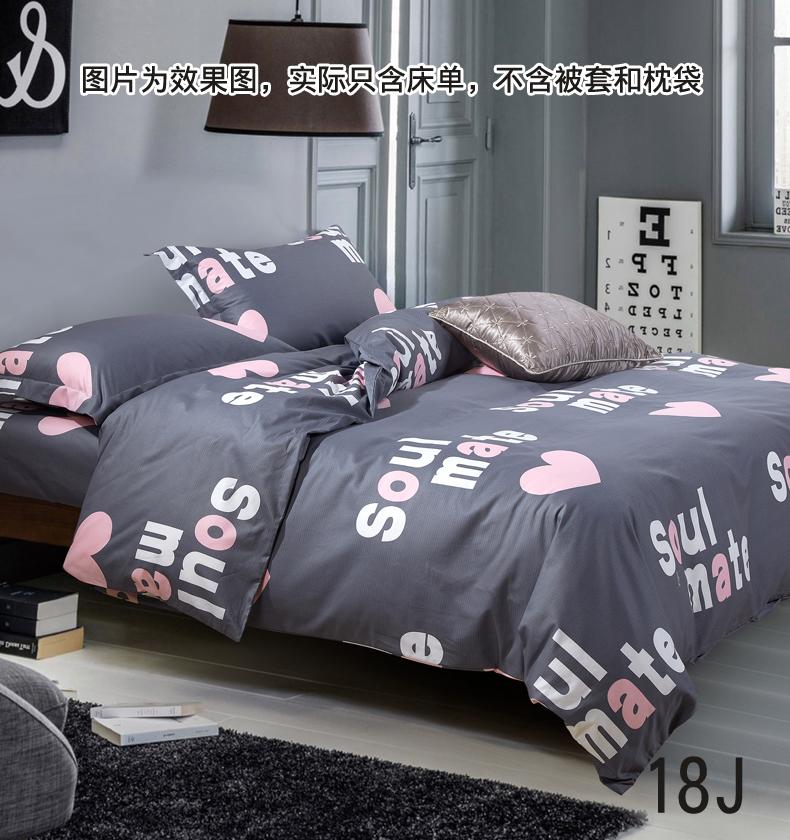Nghệ thuật New dệt giường cotton twill in giường đôi đơn - Khăn trải giường ga giuong dep