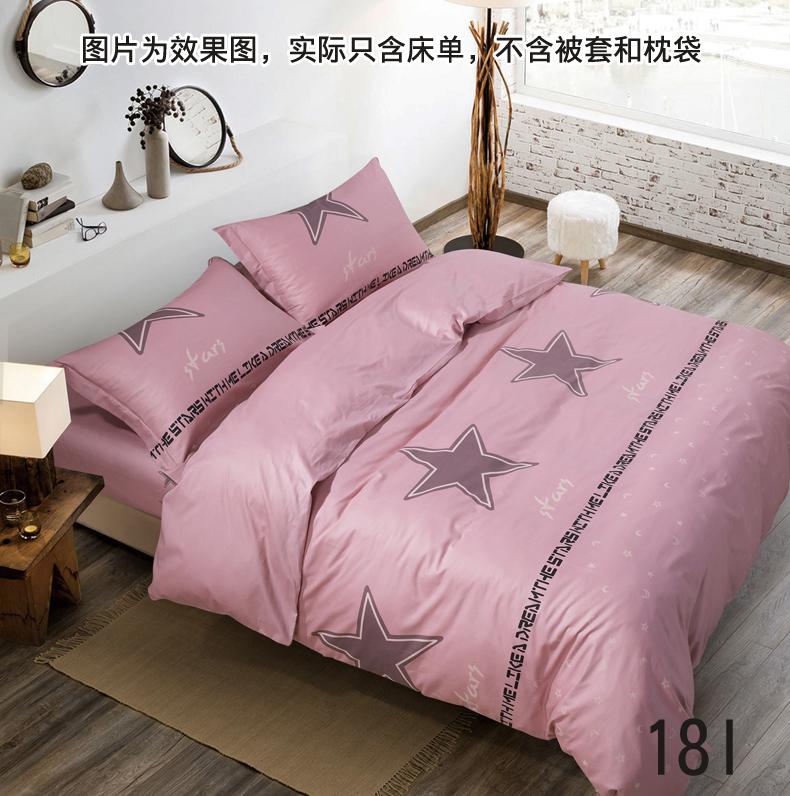 Nghệ thuật New dệt giường cotton twill in giường đôi đơn - Khăn trải giường ga giuong dep