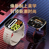 Huaqiangbei S11 Smart Watch Ultra Phone Watch with Sim Card Slot S9 for Adults, Middle and High School Students, New 25 Model Sports Watch for Children, S12 Cellular Top Version for Teenagers, Men and Women