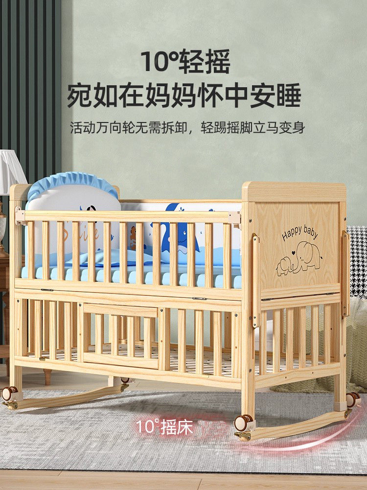 Zedbed Crib Spliced with Large Bed Solid Wood Multifunctional Newborn Kidsren's Bed Movable Cradle Baby Bb Bed