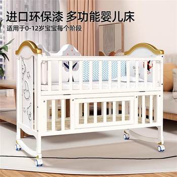Zedbed Baby Crib Solid Wood Splicing Large Bed Multifunctional Baby Bed Cradle Newborn Bb Children's Bed Rocking Bed Mobile